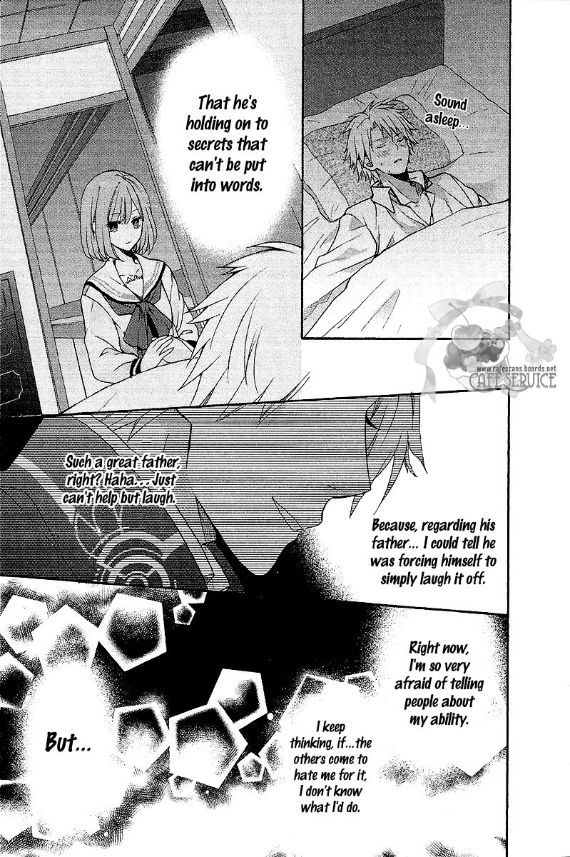 Norn 9 - Norn + Nonet Chapter 3 page 23 - Chapter 3