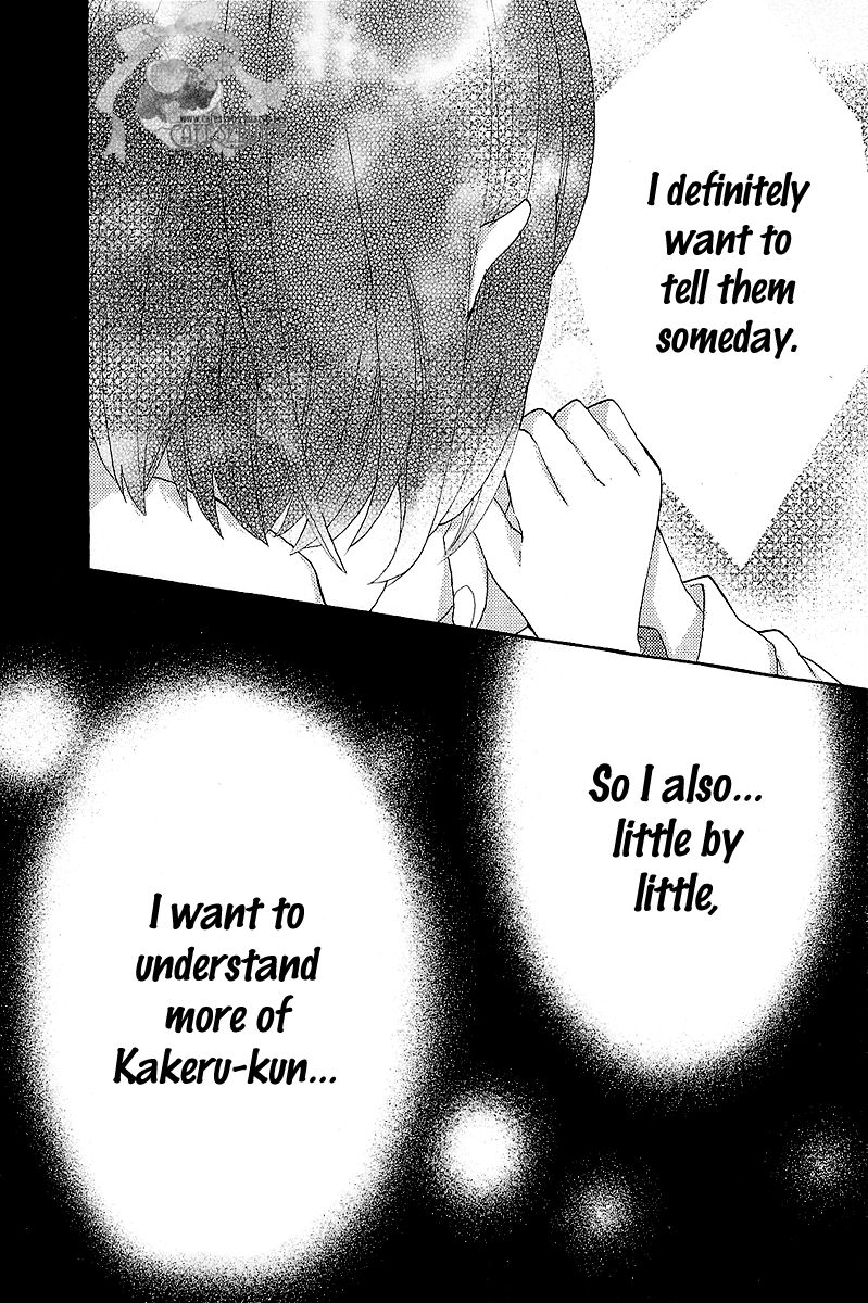 Norn 9 - Norn + Nonet Chapter 3 page 24 - Chapter 3