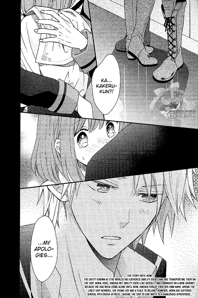 Norn 9 - Norn + Nonet Chapter 3 page 3 - Chapter 3