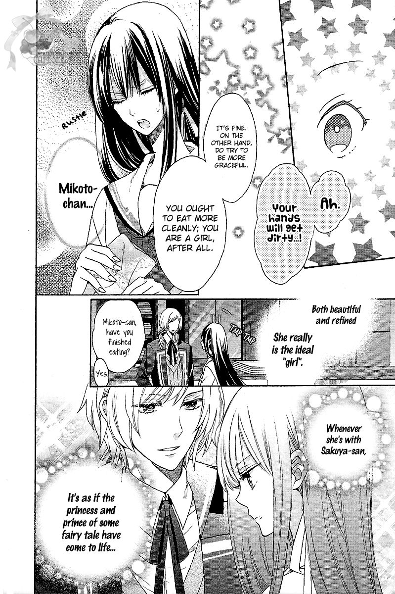 Norn 9 - Norn + Nonet Chapter 3 page 5 - Chapter 3
