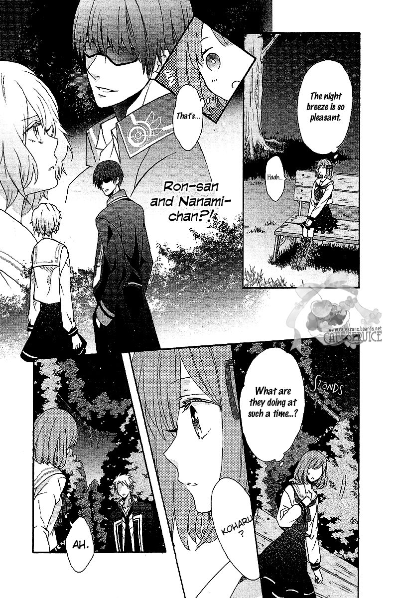 Norn 9 - Norn + Nonet Chapter 3 page 8 - Chapter 3