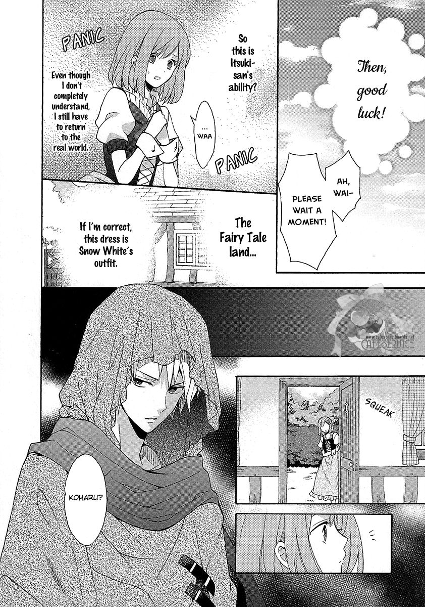 Norn 9 - Norn + Nonet Chapter 4 page 12 - Chapter 4