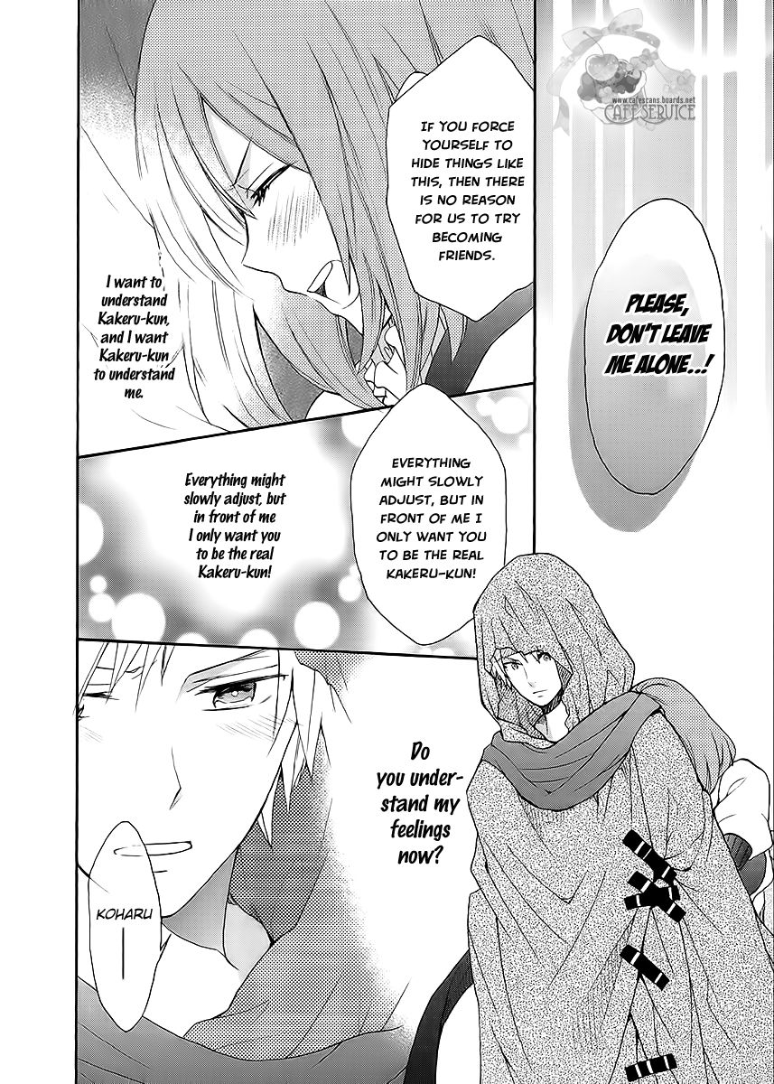 Norn 9 - Norn + Nonet Chapter 4 page 16 - Chapter 4