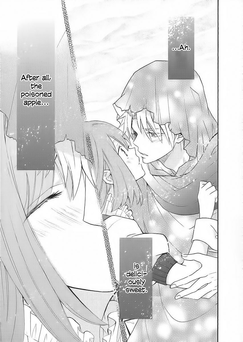 Norn 9 - Norn + Nonet Chapter 4 page 17 - Chapter 4