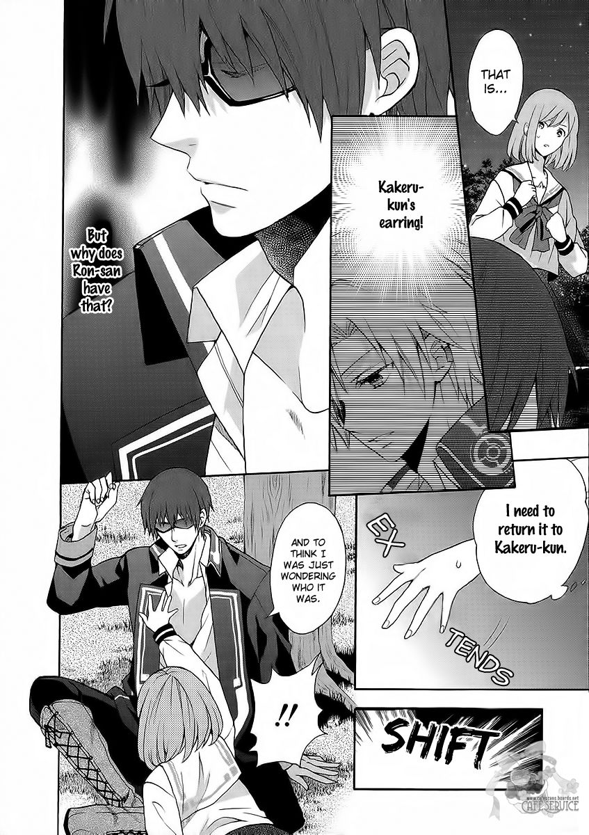 Norn 9 - Norn + Nonet Chapter 4 page 20 - Chapter 4