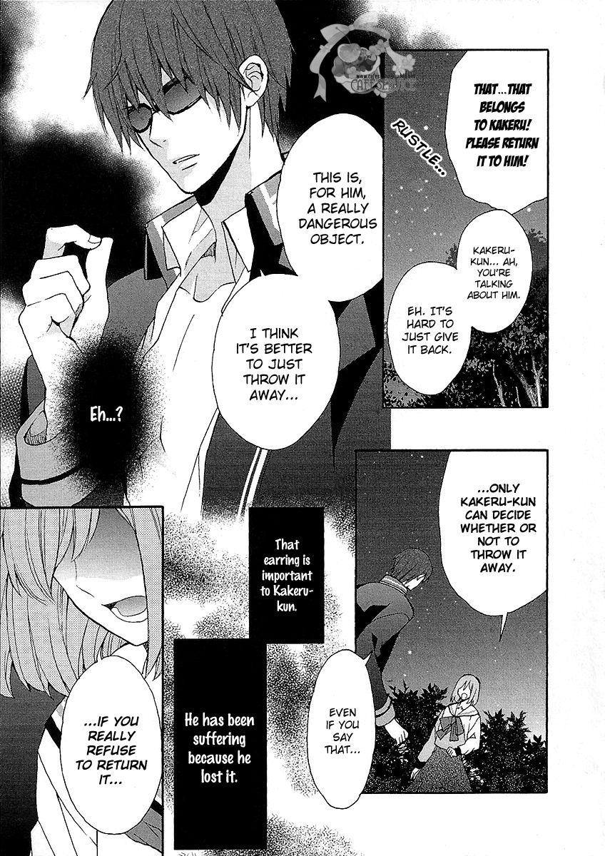 Norn 9 - Norn + Nonet Chapter 4 page 21 - Chapter 4