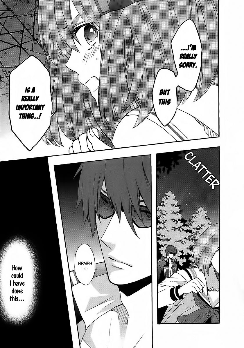 Norn 9 - Norn + Nonet Chapter 4 page 23 - Chapter 4