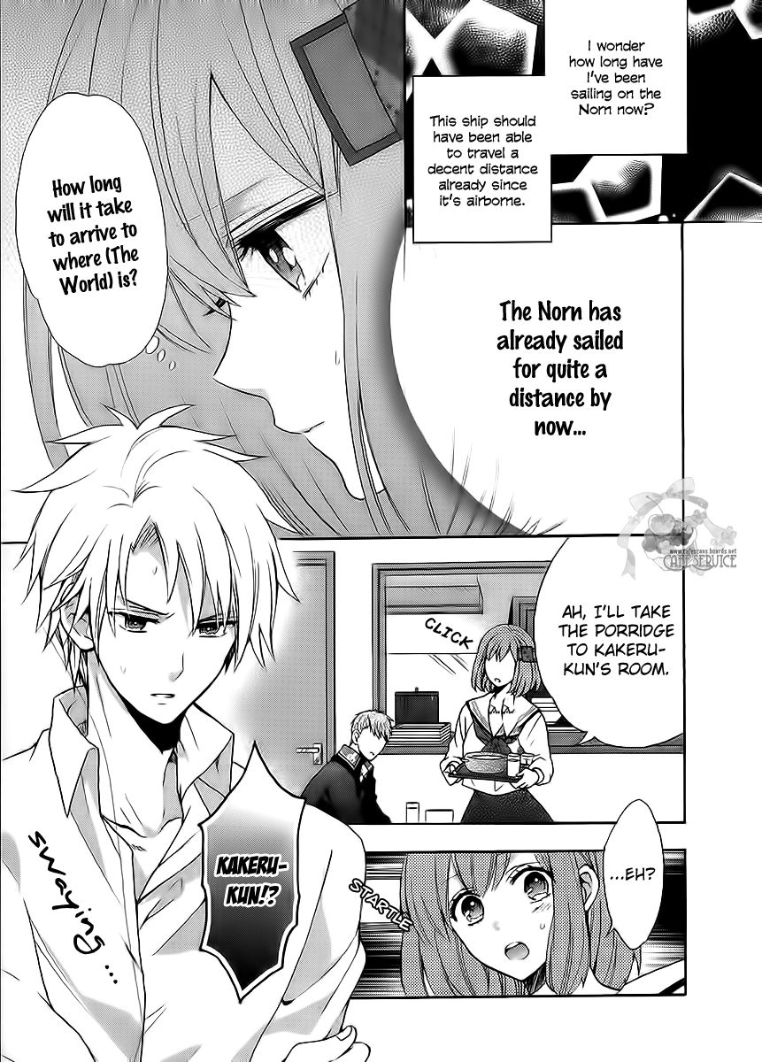 Norn 9 - Norn + Nonet Chapter 4 page 4 - Chapter 4