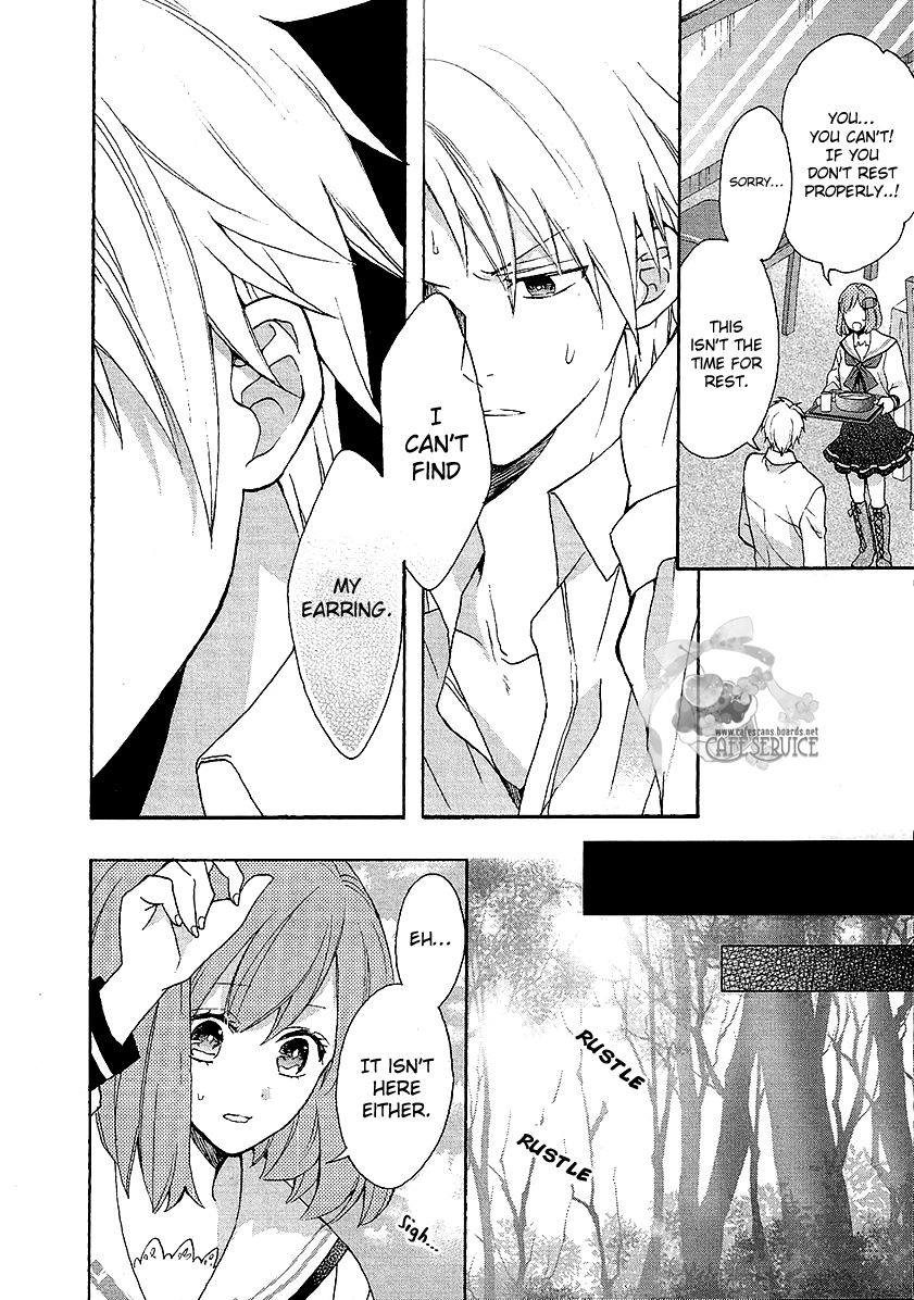 Norn 9 - Norn + Nonet Chapter 4 page 5 - Chapter 4