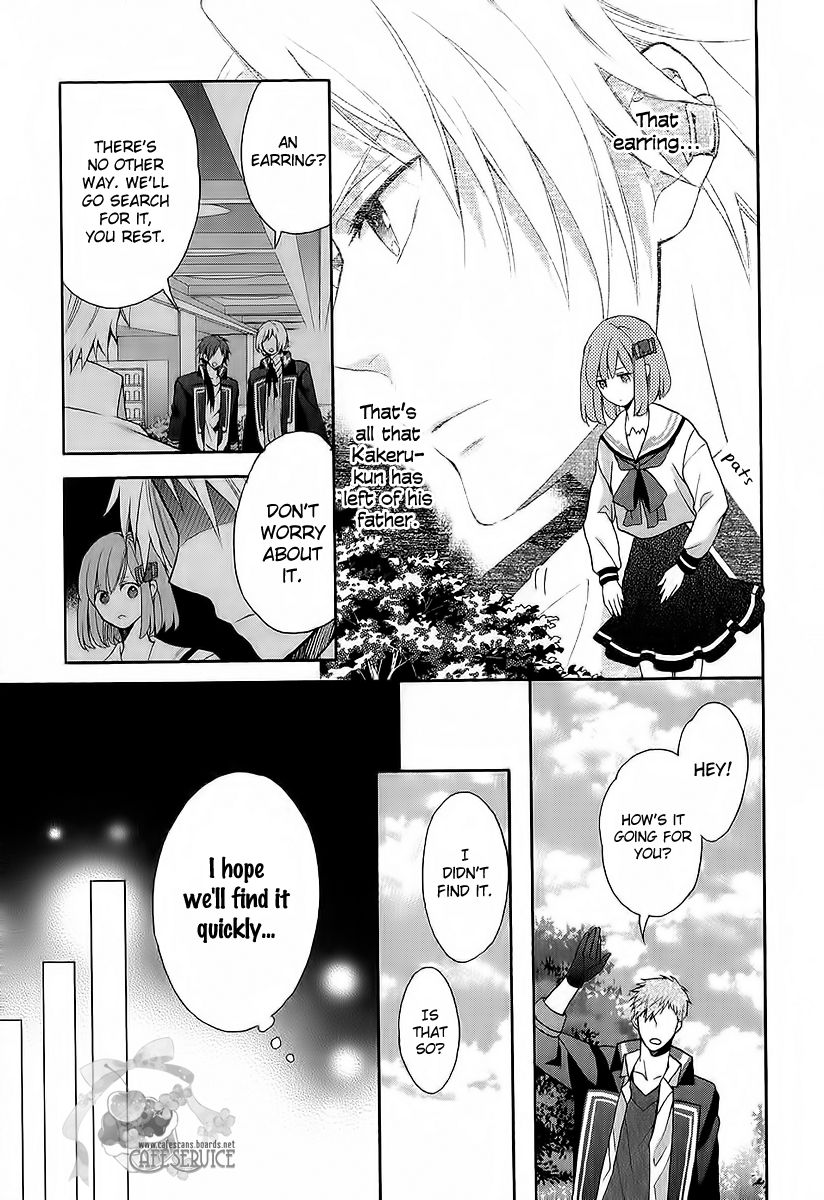 Norn 9 - Norn + Nonet Chapter 4 page 6 - Chapter 4
