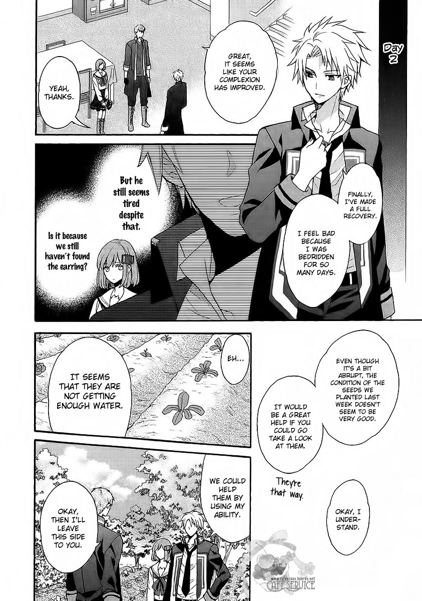 Norn 9 - Norn + Nonet Chapter 4 page 7 - Chapter 4