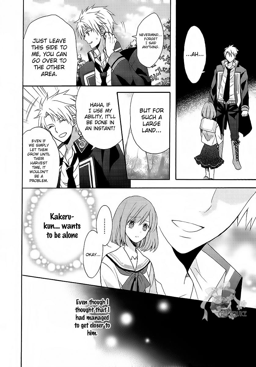 Norn 9 - Norn + Nonet Chapter 4 page 9 - Chapter 4