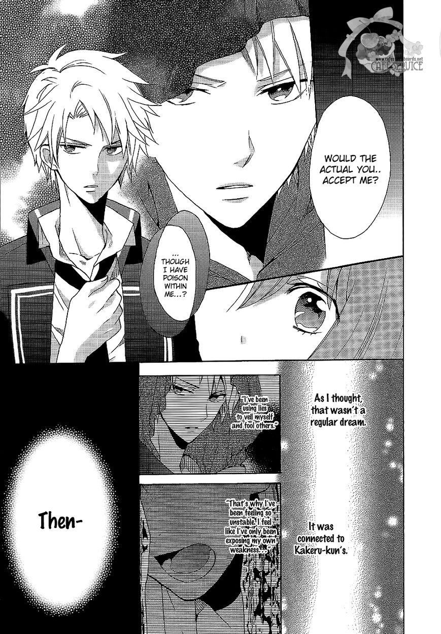 Norn 9 - Norn + Nonet Chapter 5 page 10 - Chapter 5