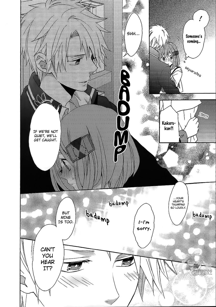 Norn 9 - Norn + Nonet Chapter 5 page 12 - Chapter 5