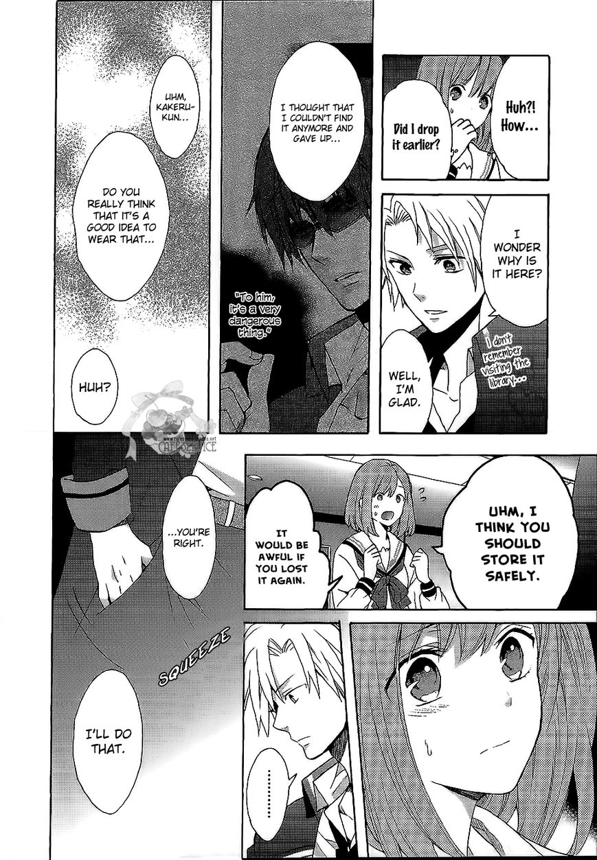 Norn 9 - Norn + Nonet Chapter 5 page 14 - Chapter 5