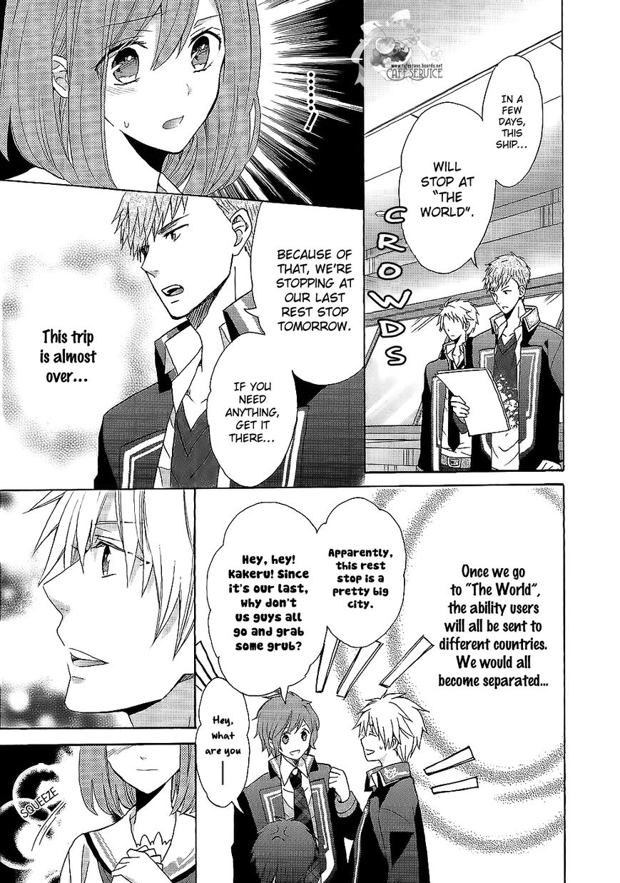 Norn 9 - Norn + Nonet Chapter 5 page 17 - Chapter 5