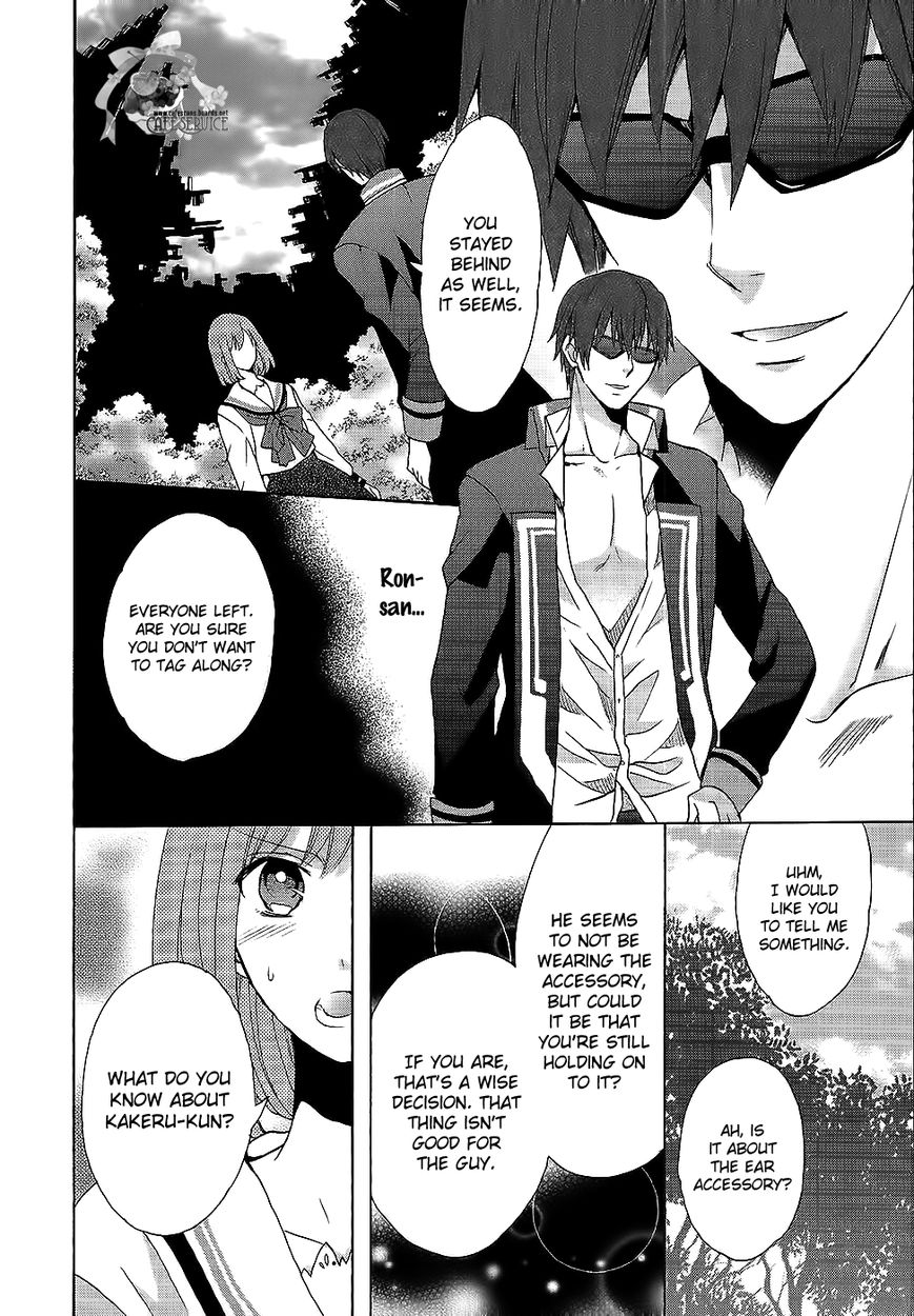 Norn 9 - Norn + Nonet Chapter 5 page 20 - Chapter 5