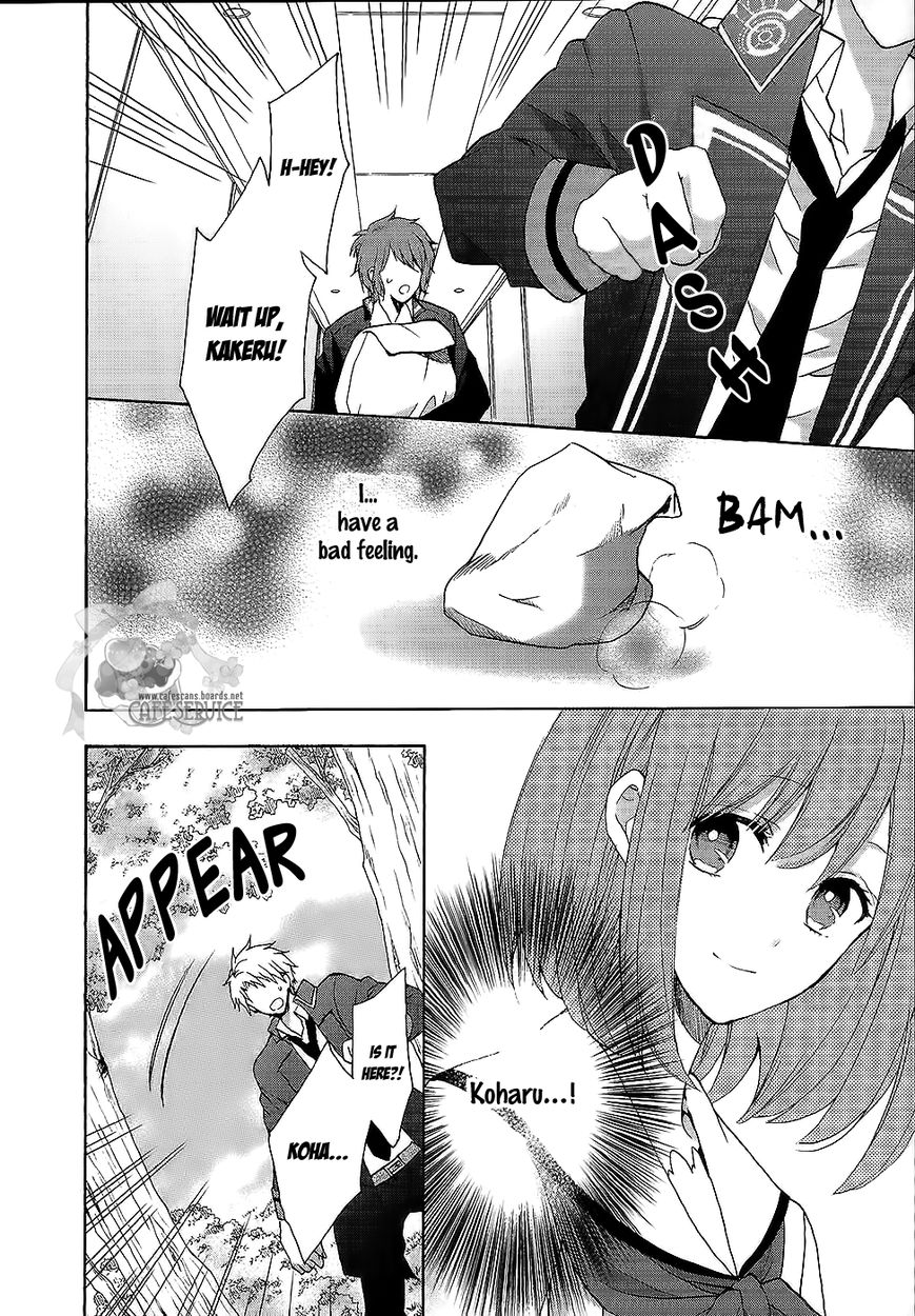 Norn 9 - Norn + Nonet Chapter 5 page 26 - Chapter 5