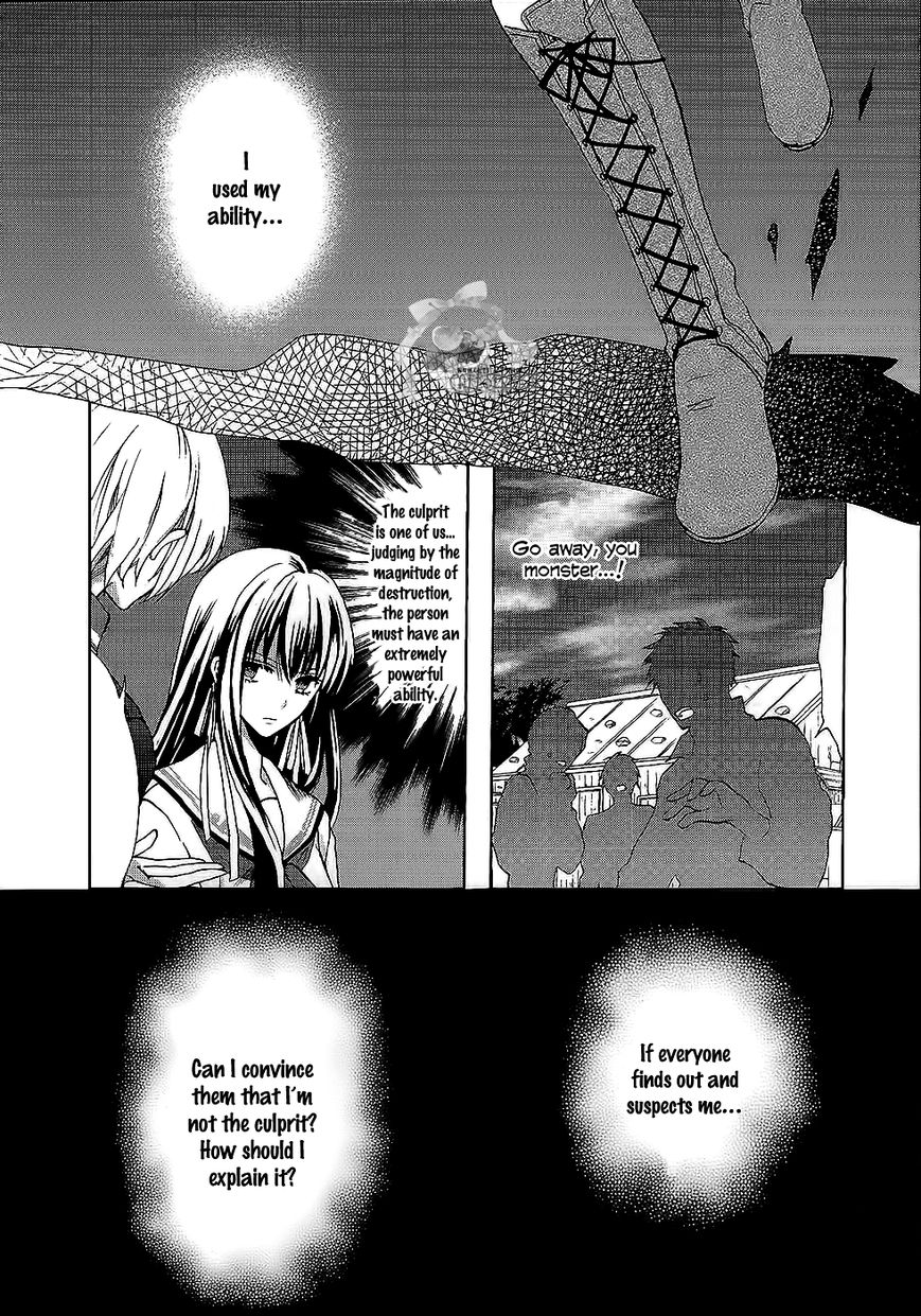 Norn 9 - Norn + Nonet Chapter 5 page 3 - Chapter 5
