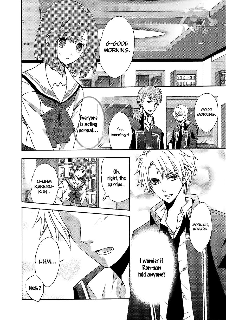 Norn 9 - Norn + Nonet Chapter 5 page 5 - Chapter 5