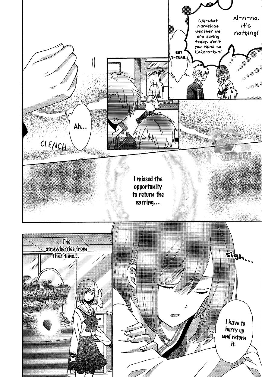 Norn 9 - Norn + Nonet Chapter 5 page 7 - Chapter 5