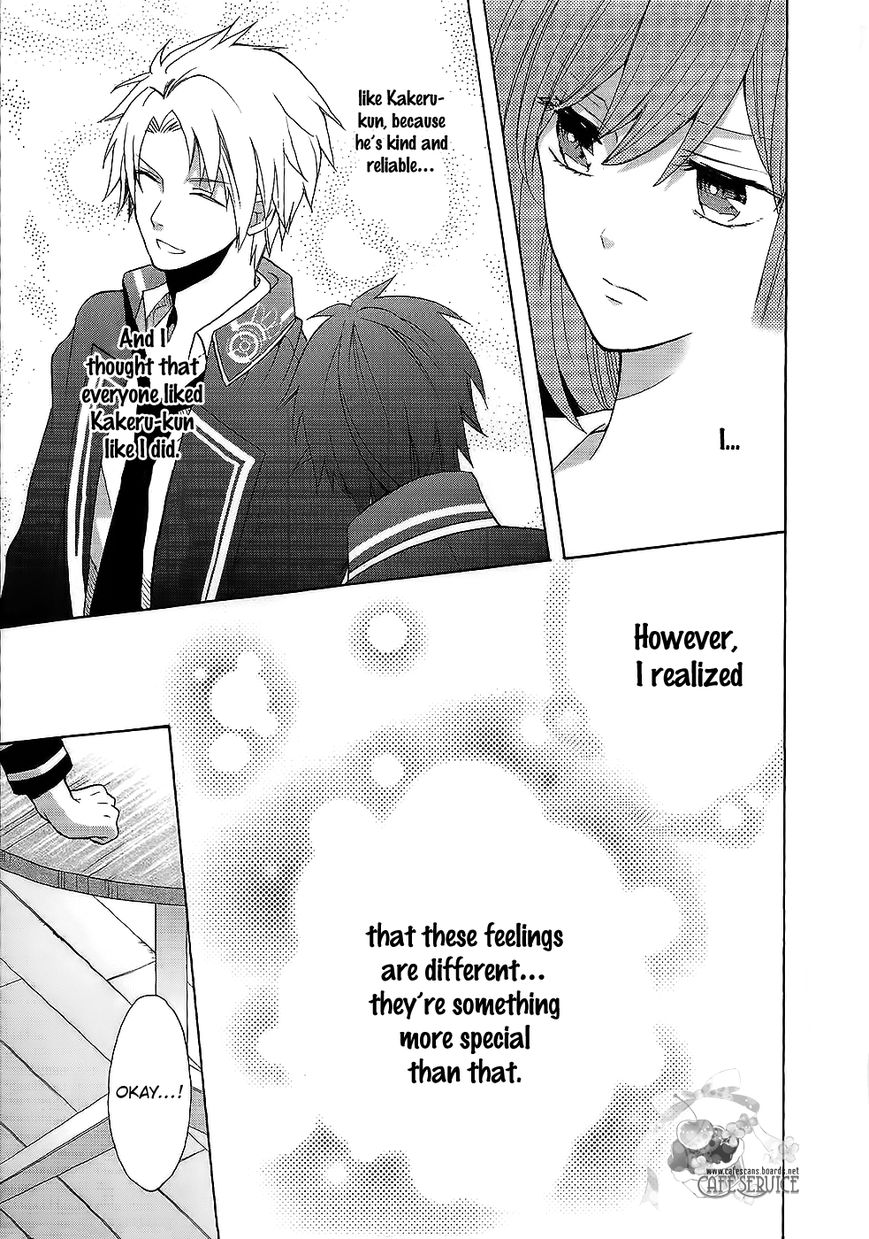 Norn 9 - Norn + Nonet Chapter 5 page 8 - Chapter 5