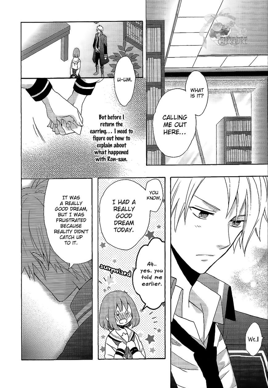 Norn 9 - Norn + Nonet Chapter 5 page 9 - Chapter 5