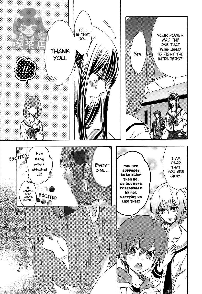 Norn 9 - Norn + Nonet Chapter 6 page 14 - Chapter 6