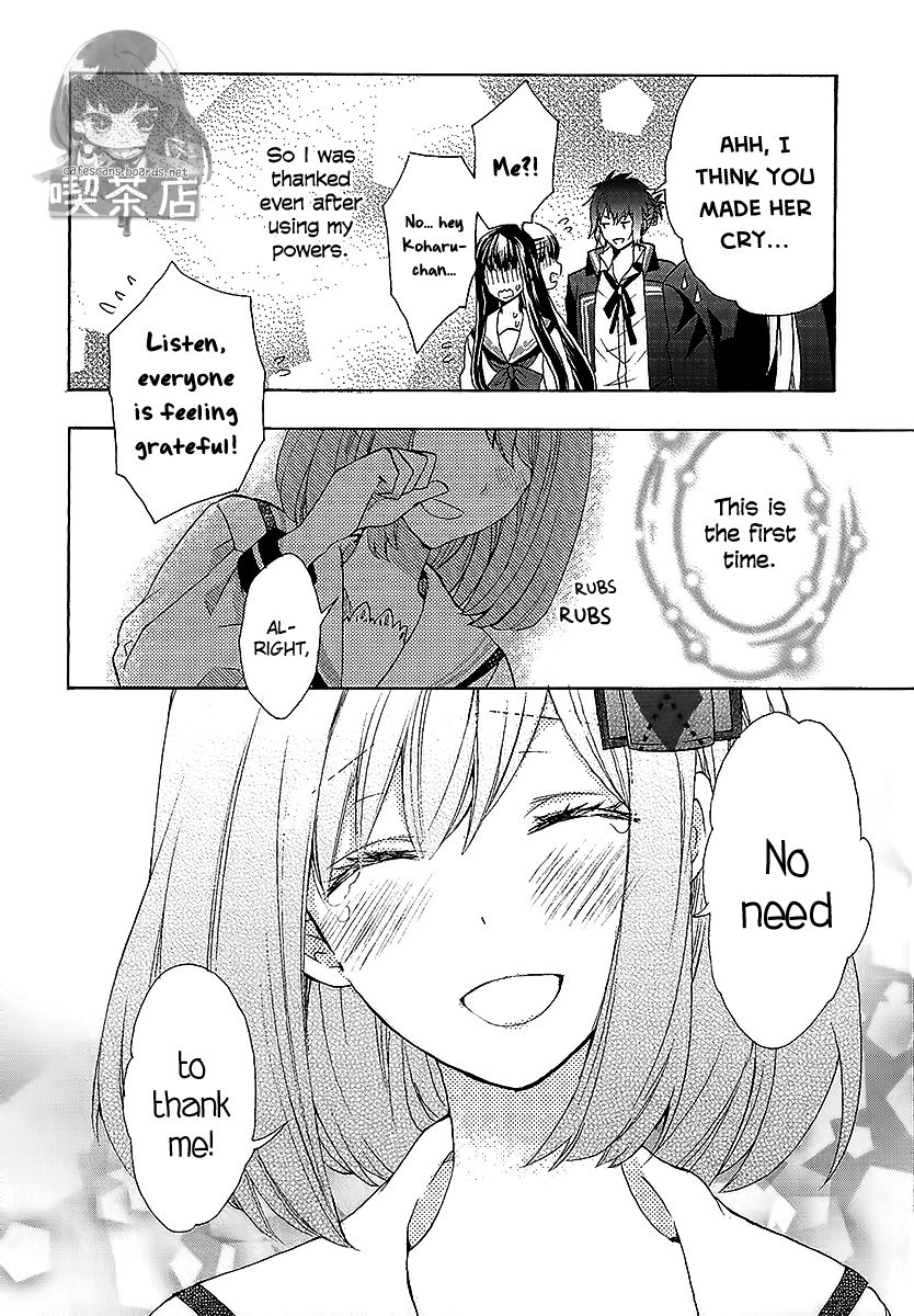 Norn 9 - Norn + Nonet Chapter 6 page 15 - Chapter 6