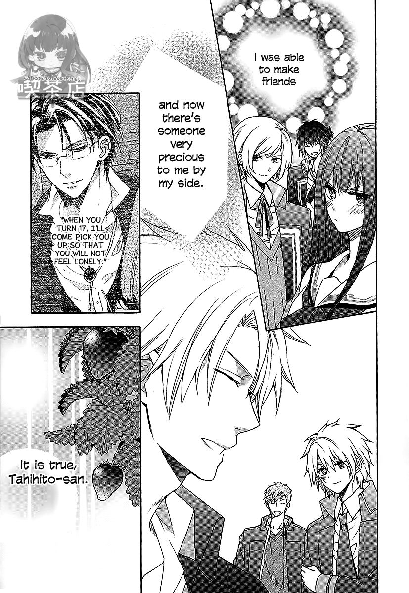 Norn 9 - Norn + Nonet Chapter 6 page 16 - Chapter 6