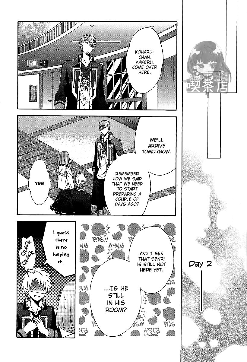 Norn 9 - Norn + Nonet Chapter 6 page 17 - Chapter 6