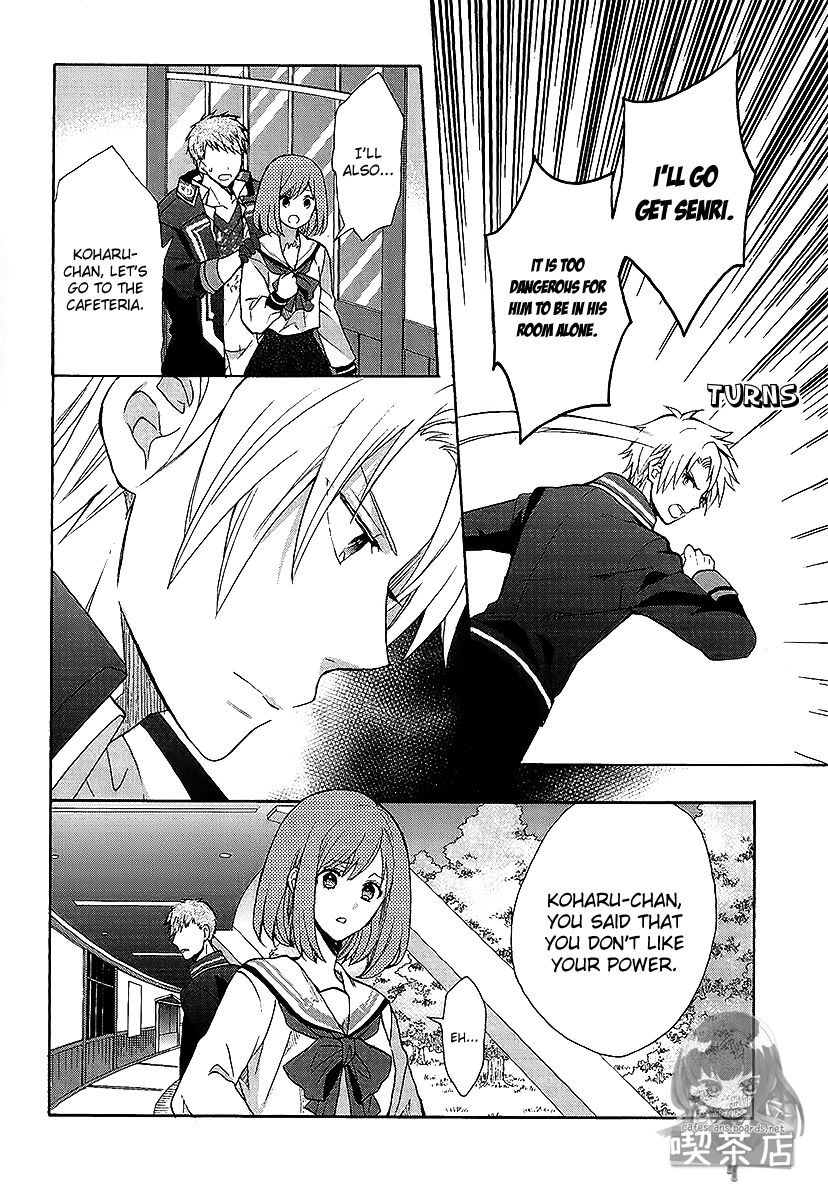 Norn 9 - Norn + Nonet Chapter 6 page 19 - Chapter 6