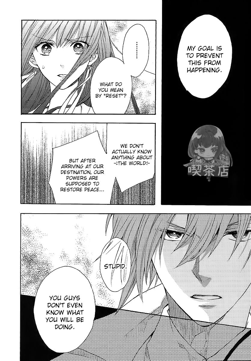 Norn 9 - Norn + Nonet Chapter 6 page 23 - Chapter 6