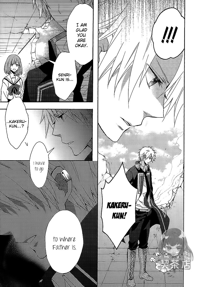 Norn 9 - Norn + Nonet Chapter 6 page 26 - Chapter 6