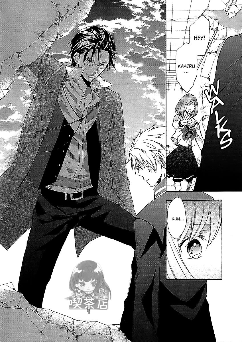 Norn 9 - Norn + Nonet Chapter 6 page 27 - Chapter 6