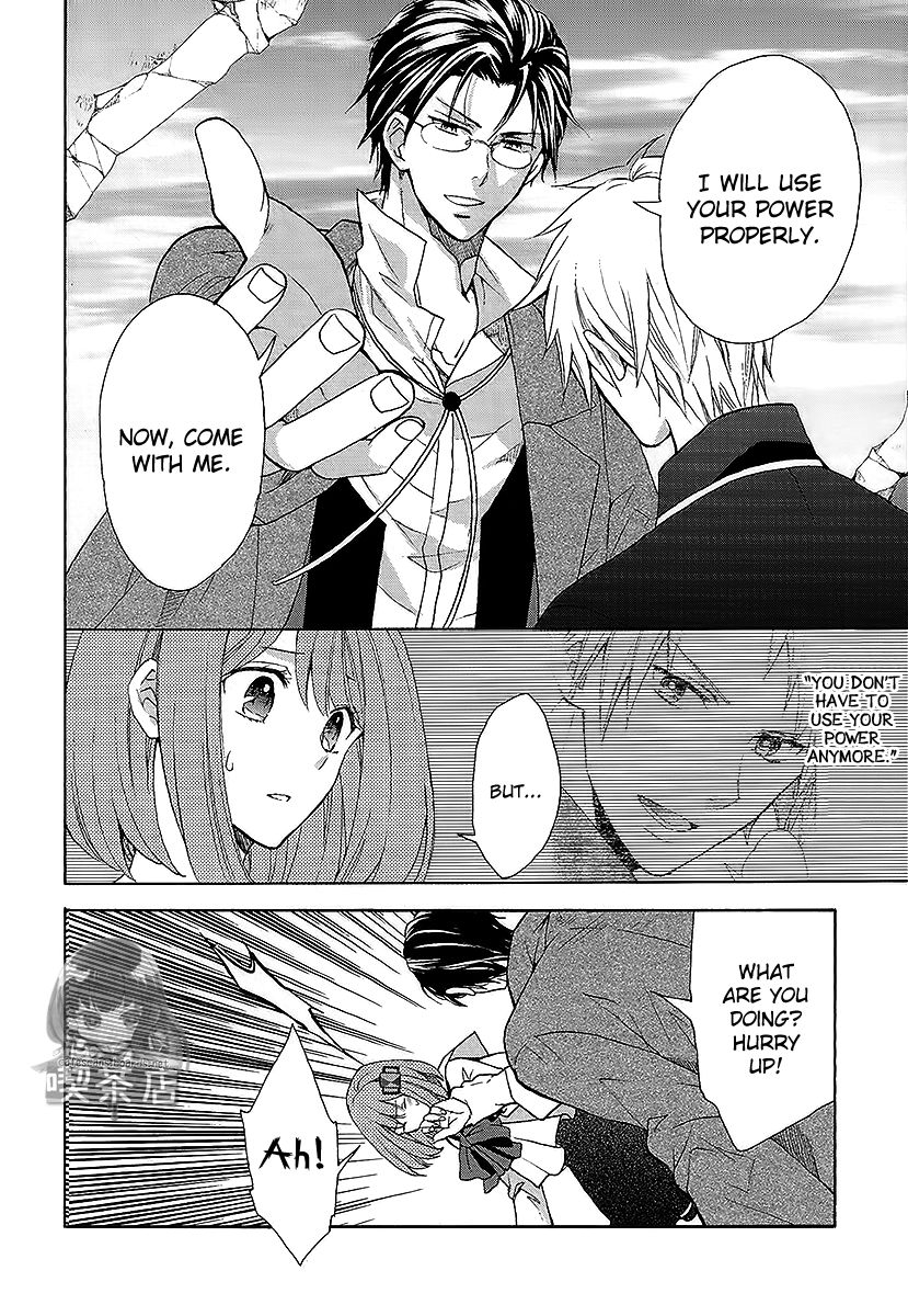 Norn 9 - Norn + Nonet Chapter 6 page 29 - Chapter 6