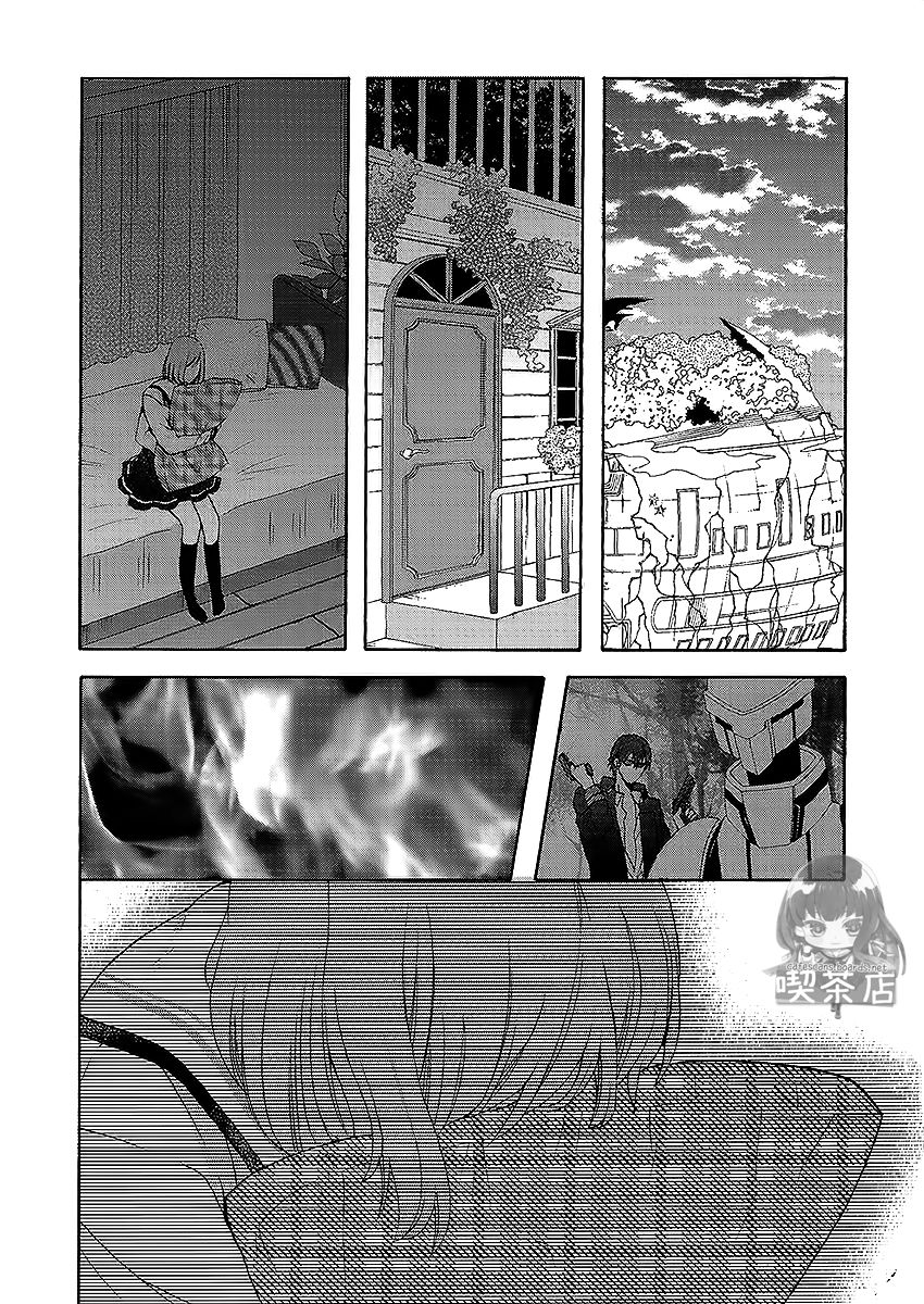 Norn 9 - Norn + Nonet Chapter 6 page 3 - Chapter 6