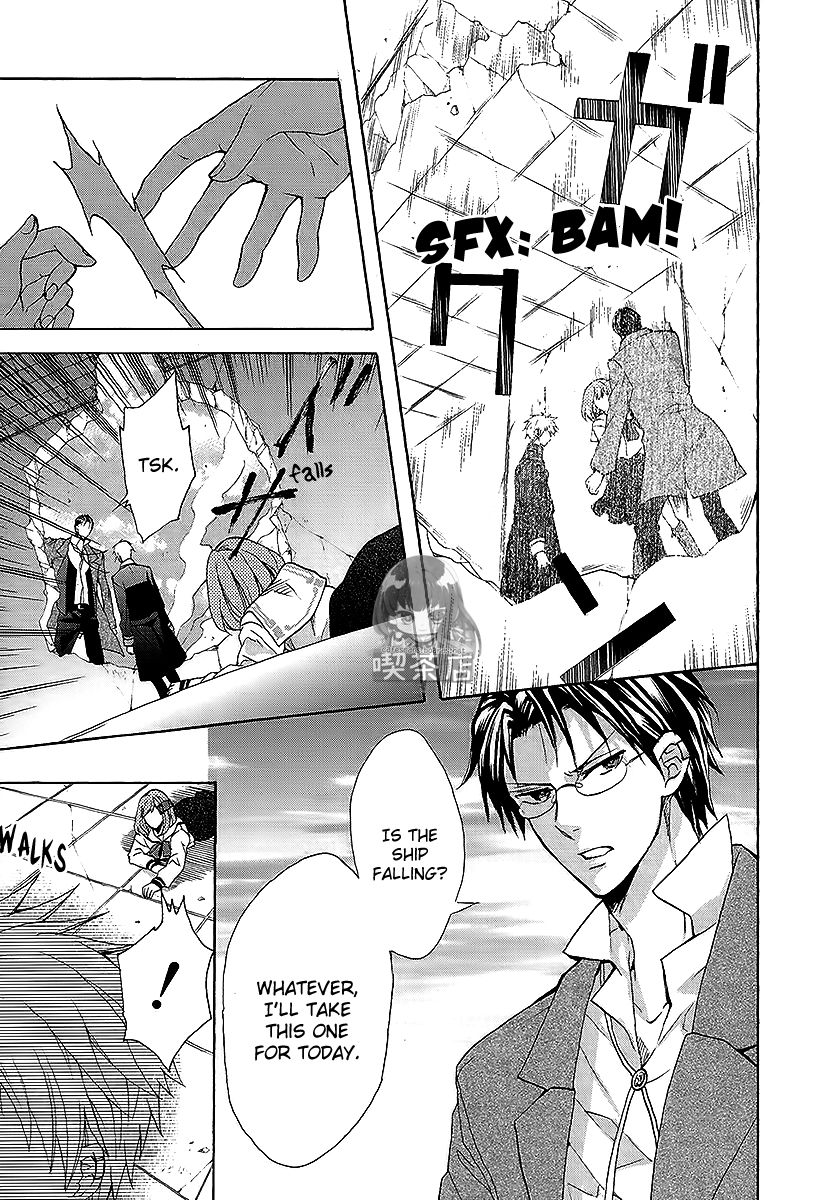 Norn 9 - Norn + Nonet Chapter 6 page 30 - Chapter 6