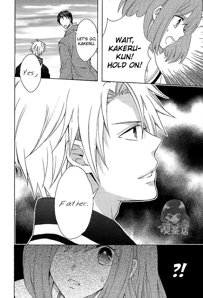 Norn 9 - Norn + Nonet Chapter 6 page 31 - Chapter 6