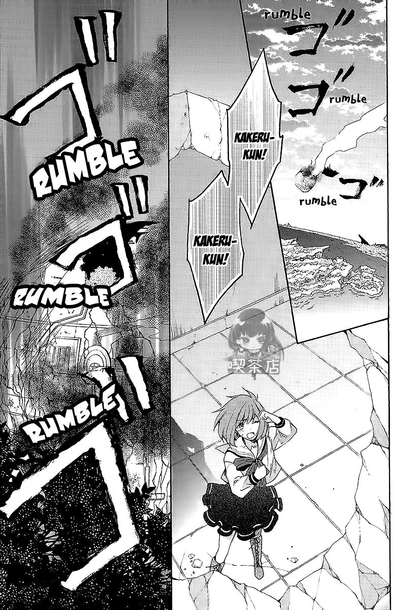 Norn 9 - Norn + Nonet Chapter 6 page 32 - Chapter 6