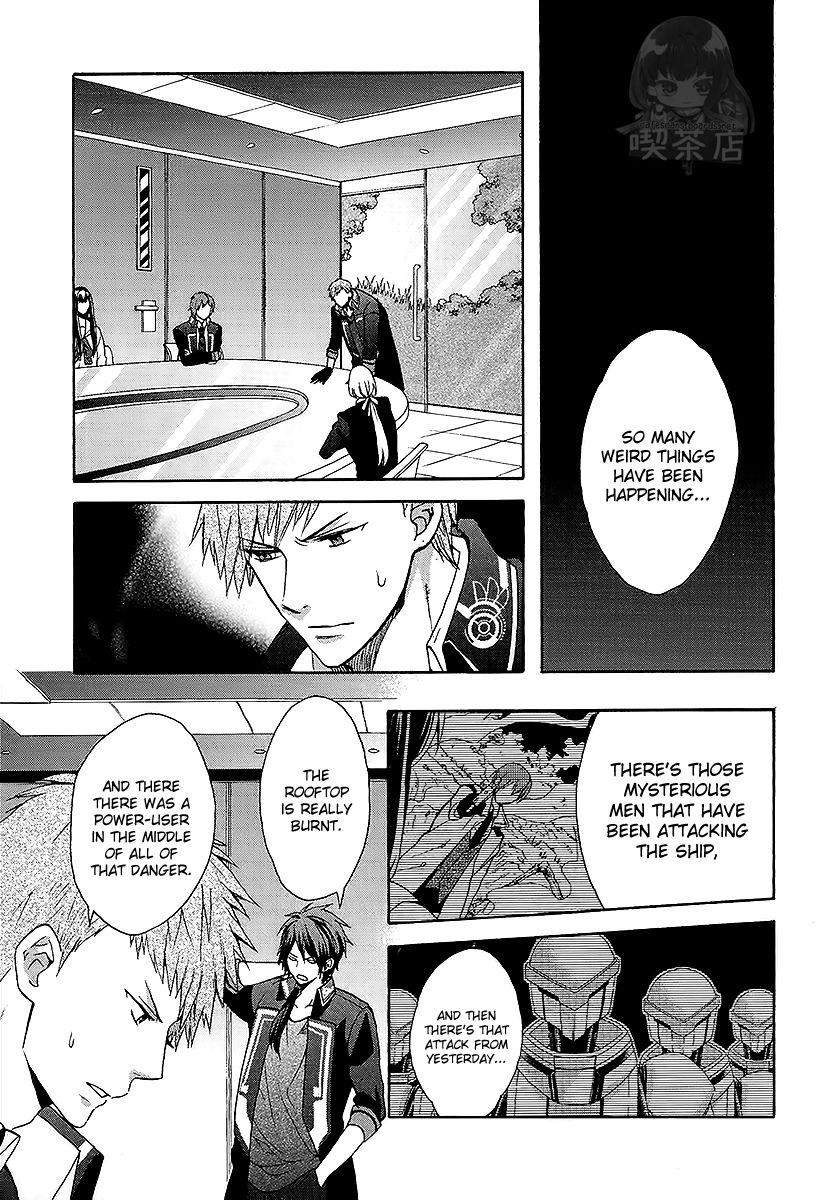 Norn 9 - Norn + Nonet Chapter 6 page 4 - Chapter 6