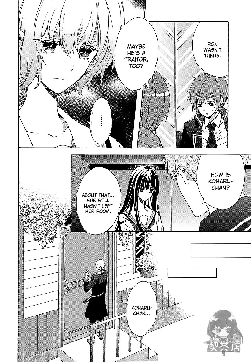 Norn 9 - Norn + Nonet Chapter 6 page 5 - Chapter 6