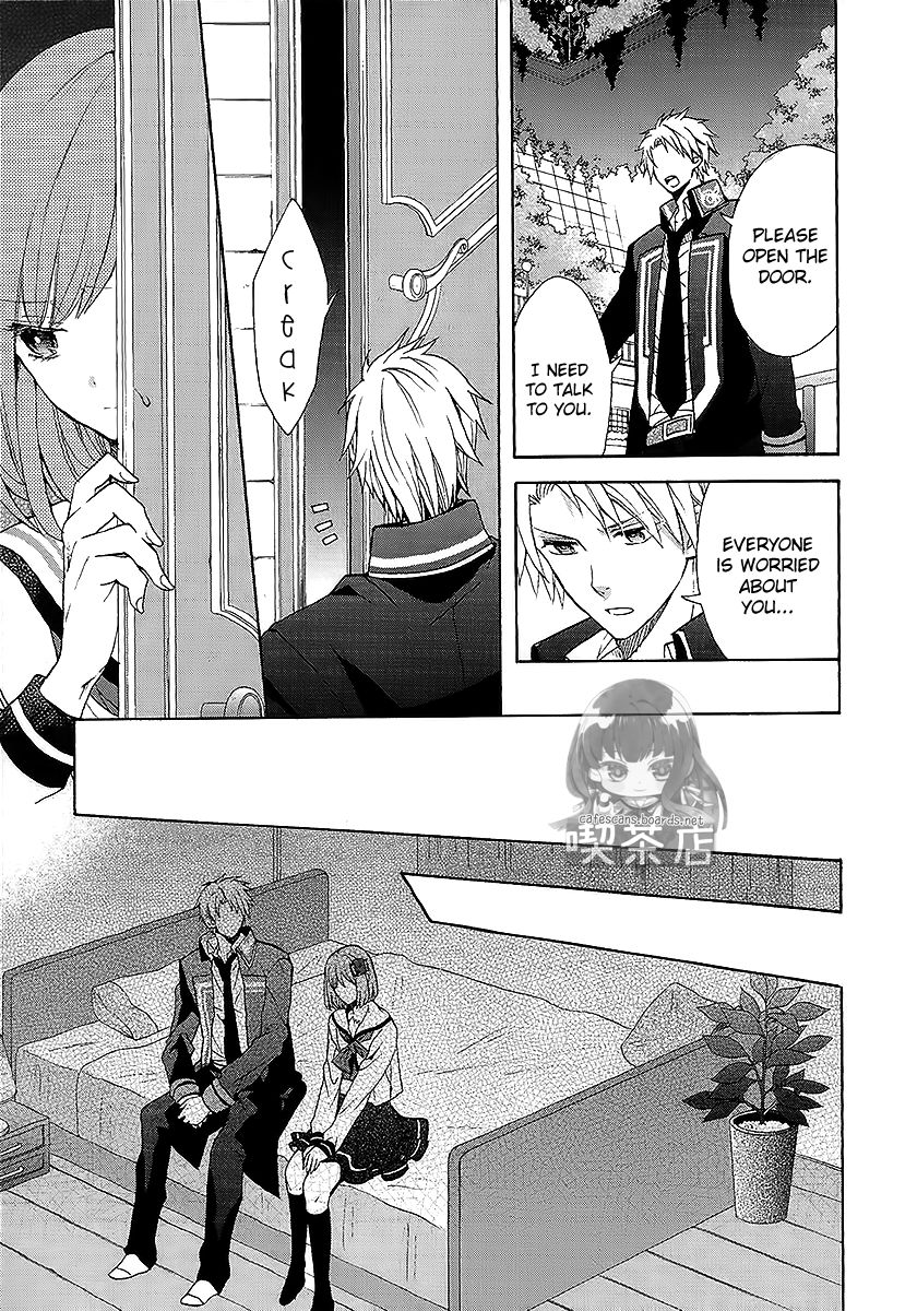 Norn 9 - Norn + Nonet Chapter 6 page 6 - Chapter 6