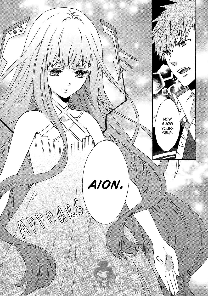 Norn 9 - Norn + Nonet Chapter 7 page 10 - Chapter 7 : [END]