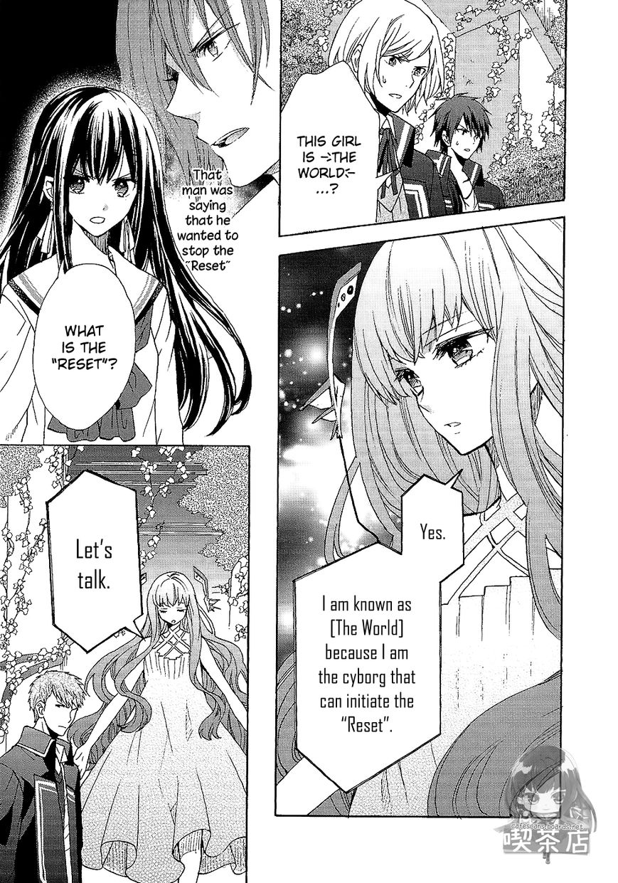 Norn 9 - Norn + Nonet Chapter 7 page 11 - Chapter 7 : [END]