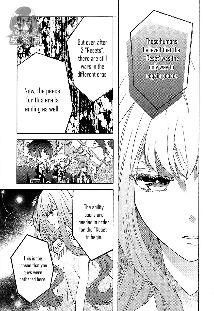 Norn 9 - Norn + Nonet Chapter 7 page 13 - Chapter 7 : [END]