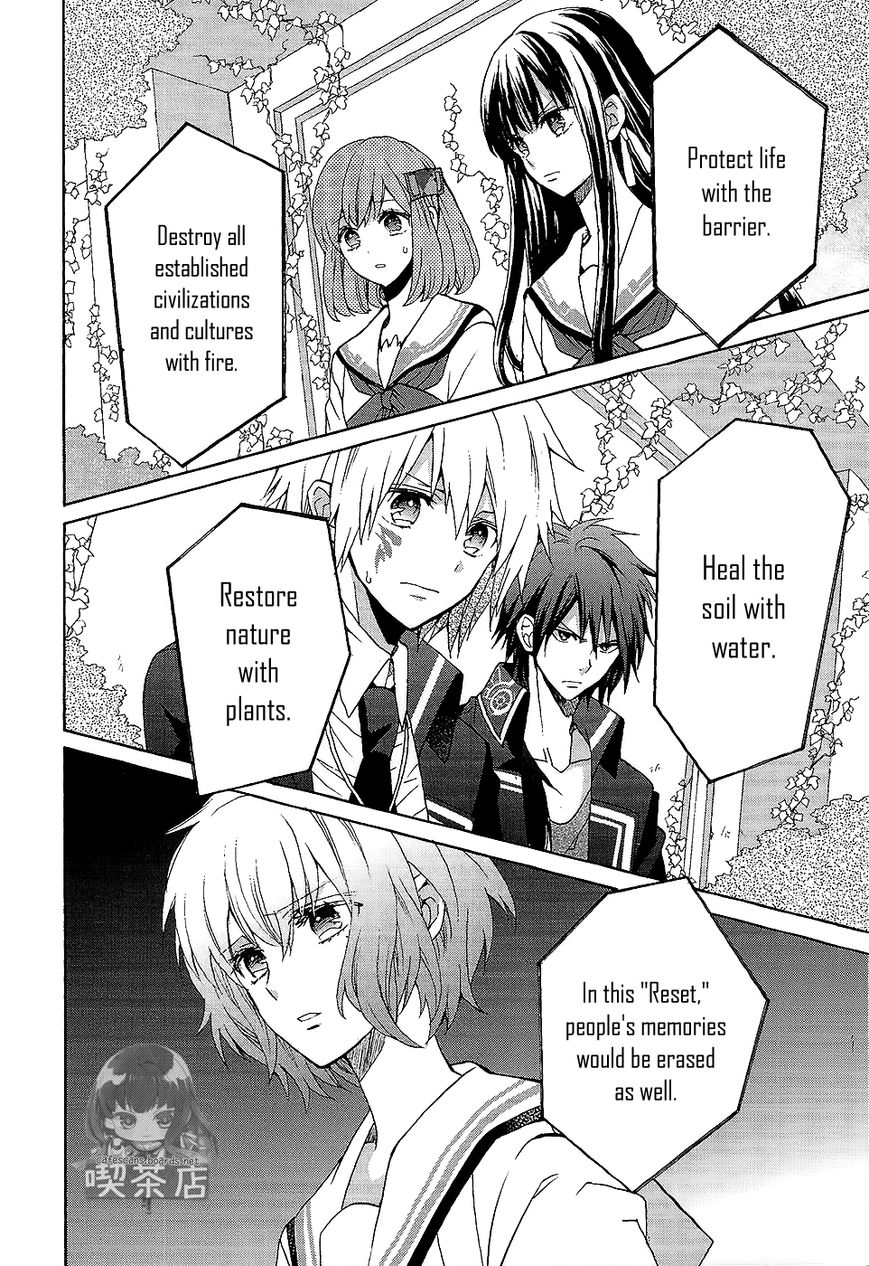 Norn 9 - Norn + Nonet Chapter 7 page 14 - Chapter 7 : [END]