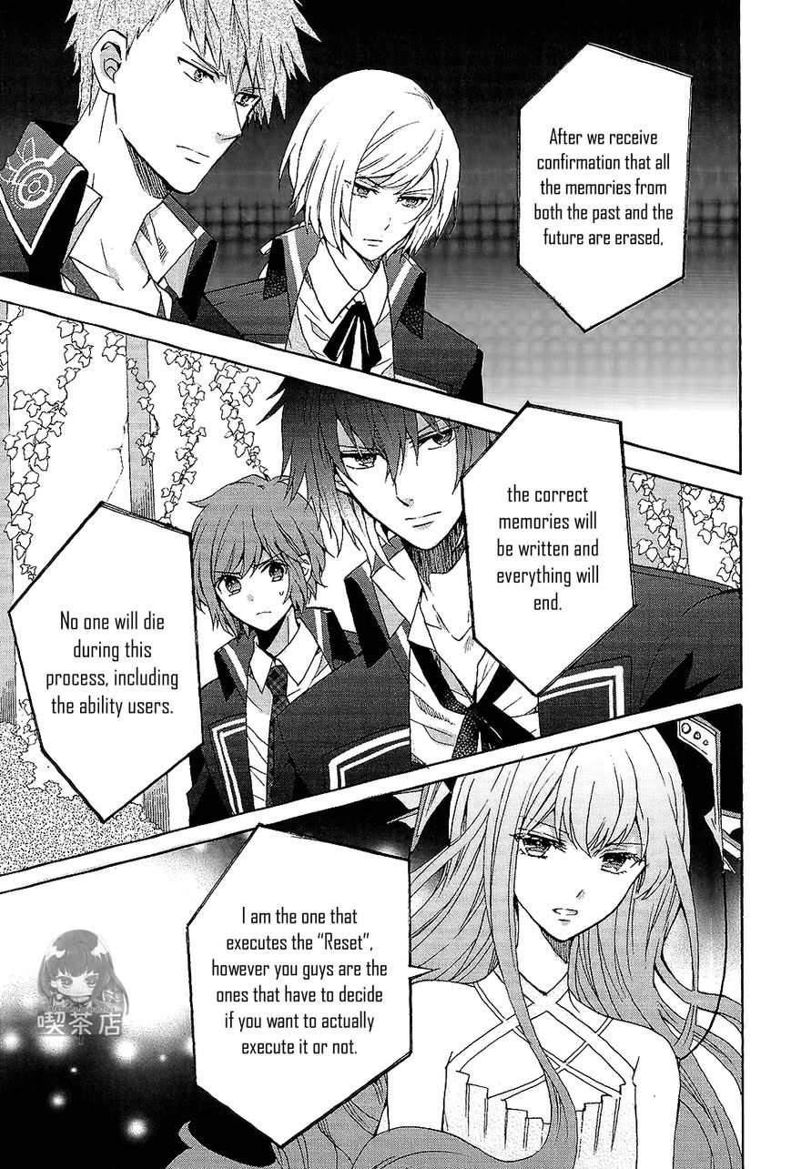 Norn 9 - Norn + Nonet Chapter 7 page 15 - Chapter 7 : [END]