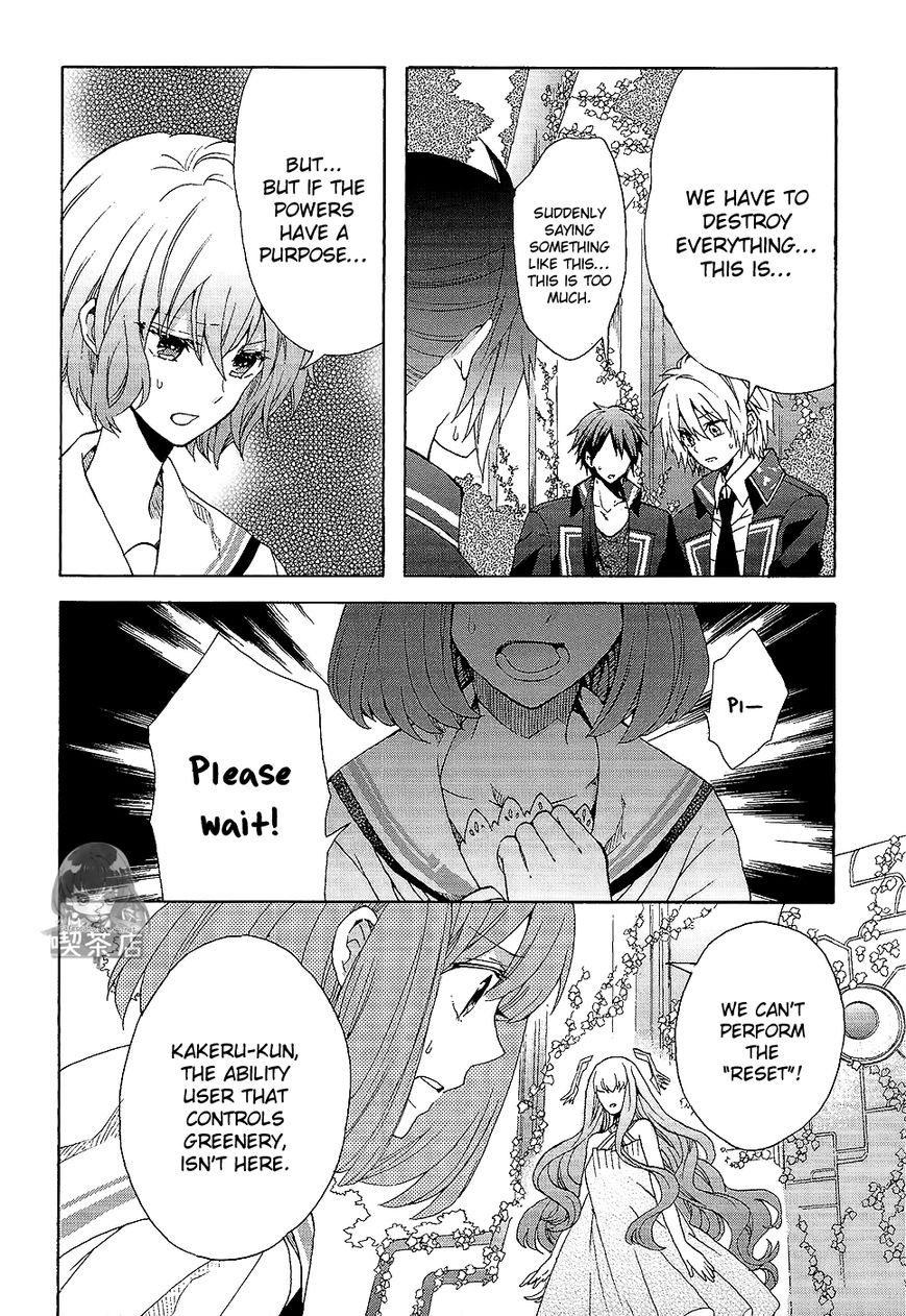 Norn 9 - Norn + Nonet Chapter 7 page 16 - Chapter 7 : [END]