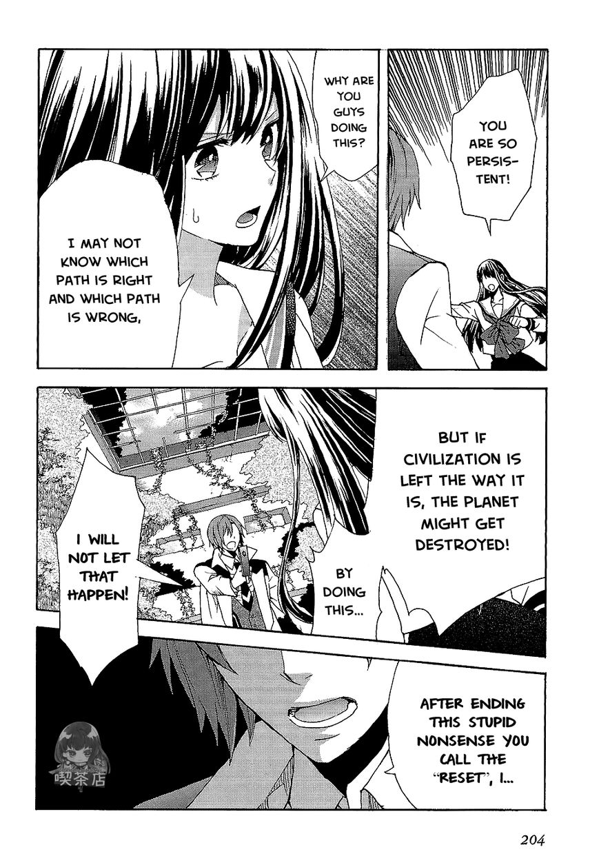 Norn 9 - Norn + Nonet Chapter 7 page 18 - Chapter 7 : [END]